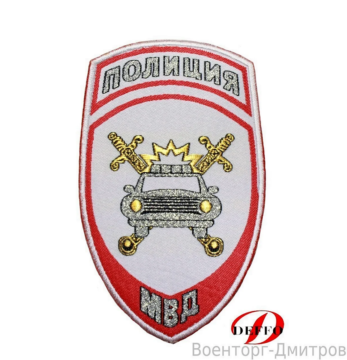 Шевроны ДПС ГИБДД И полиции