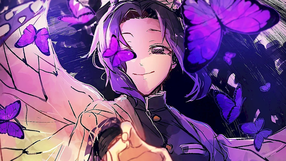 Shinobu Kochou