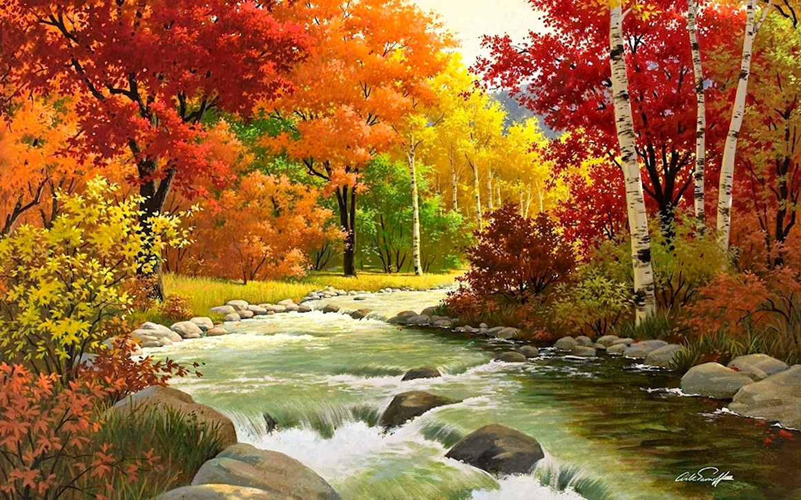 Шиппер триптих осень