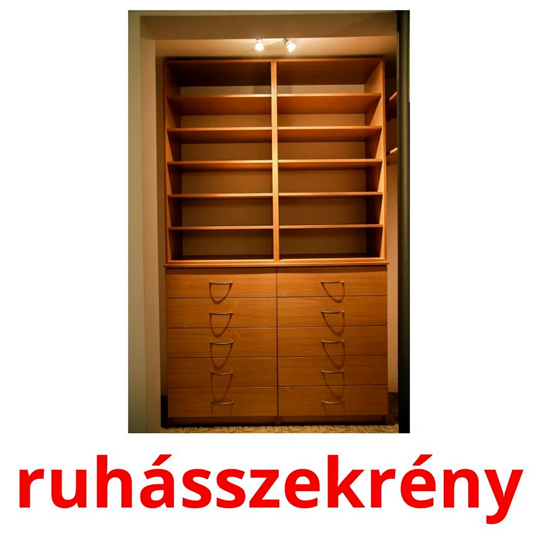 Шкаф на прозрачном фоне