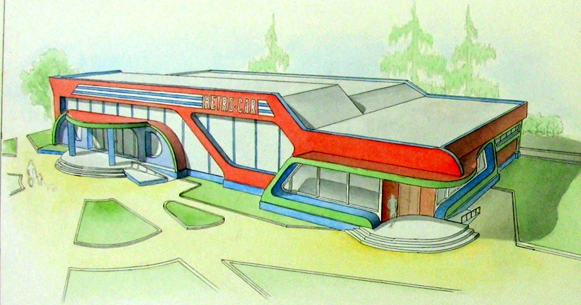 Школа будущего рисунок