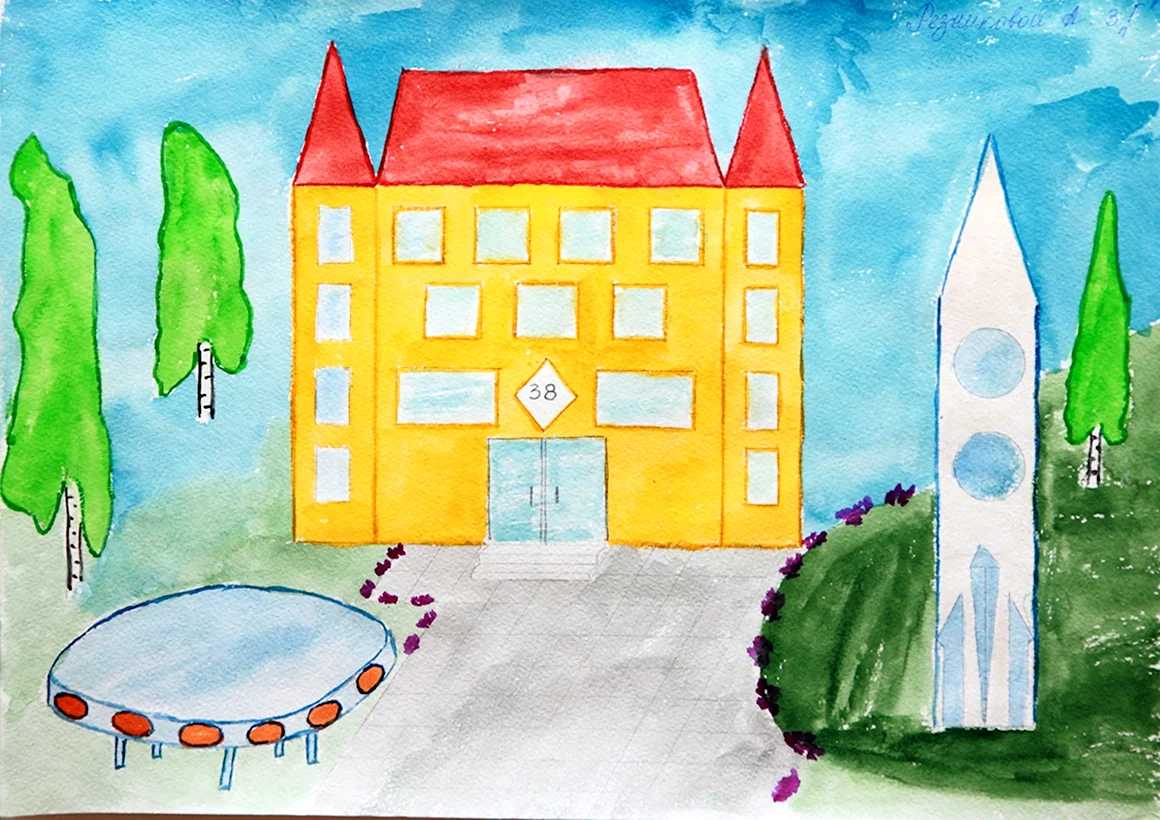 Школа моей мечты рисунки