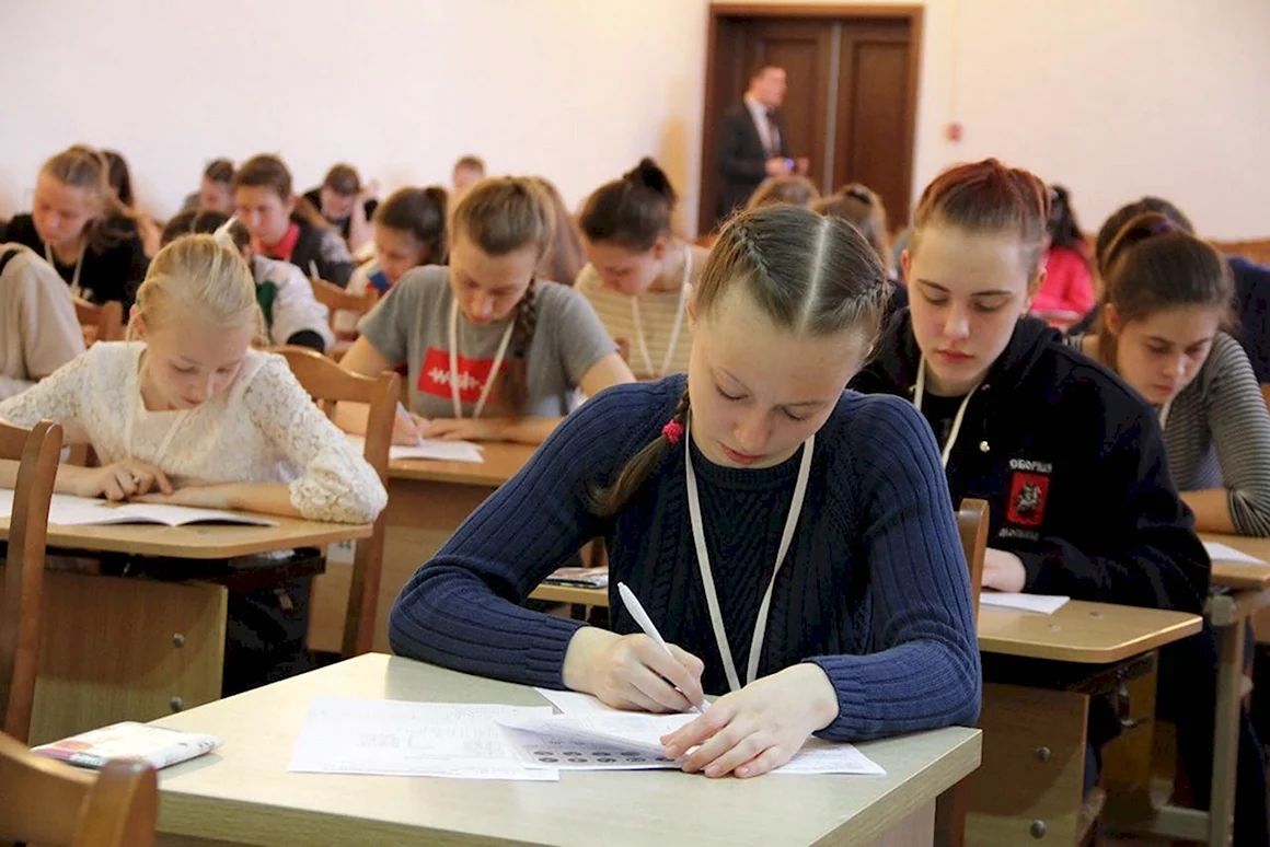Школьная олимпиада