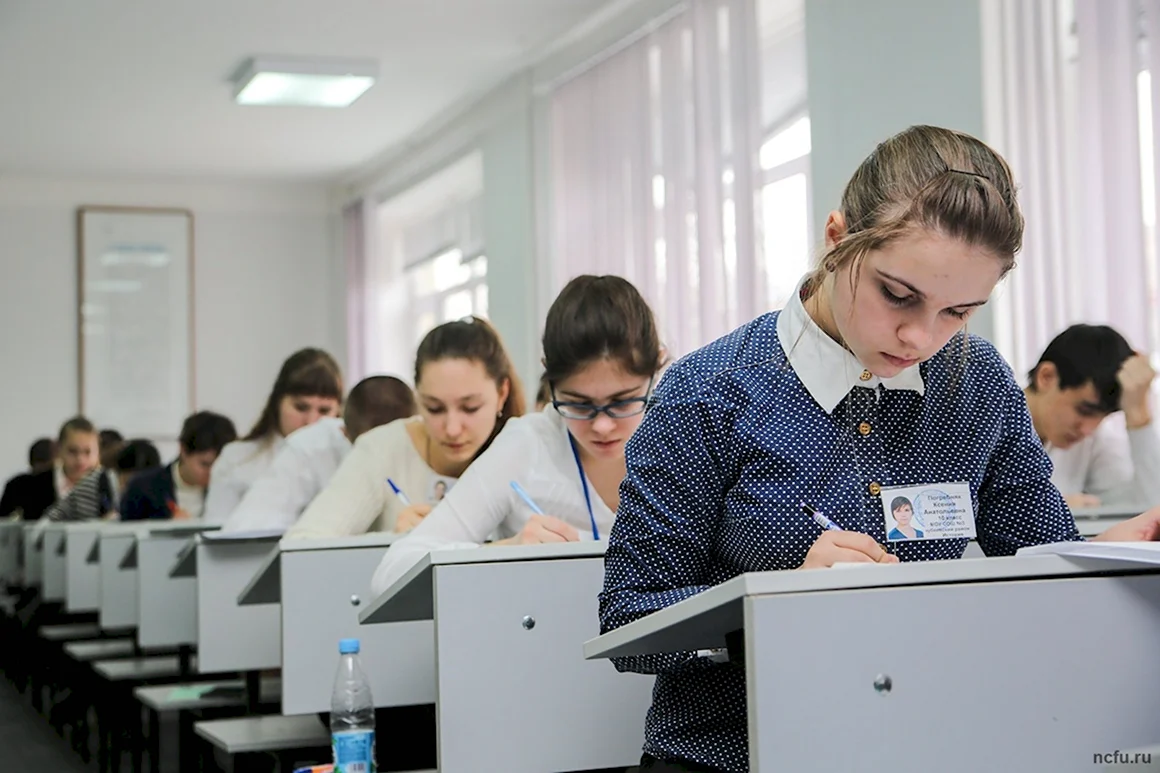 Школьная олимпиада