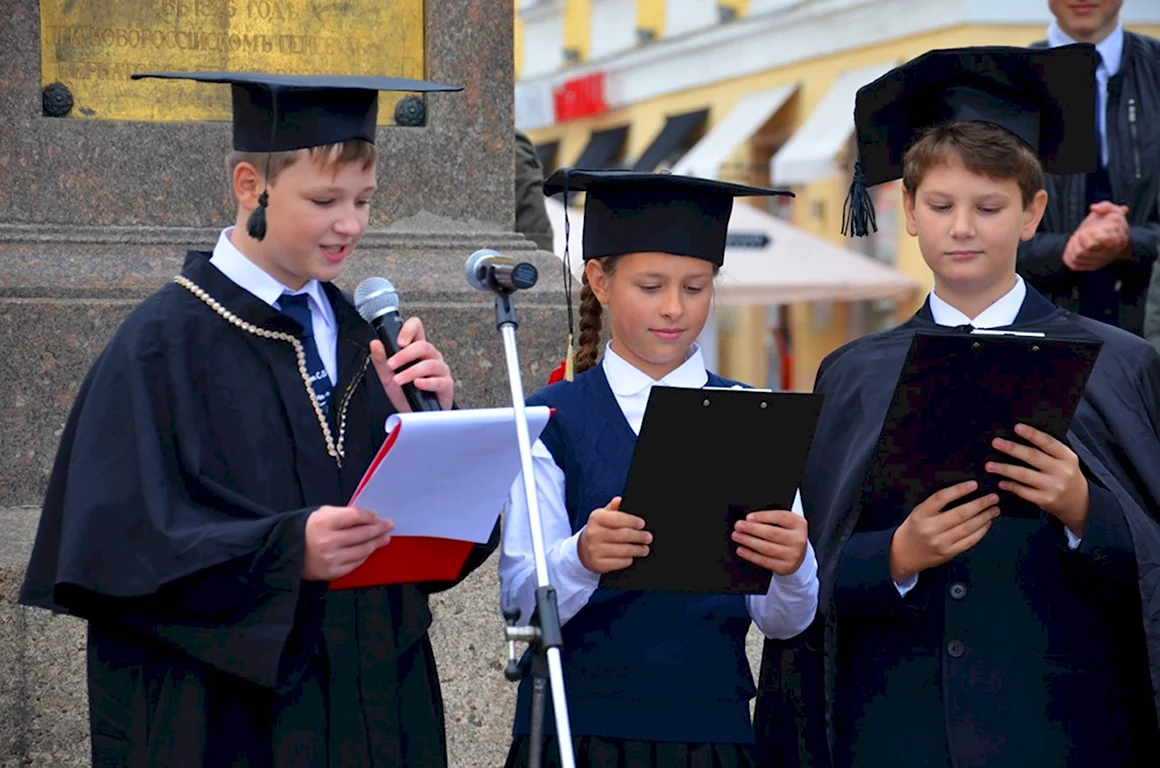 Школьники и лицеисты
