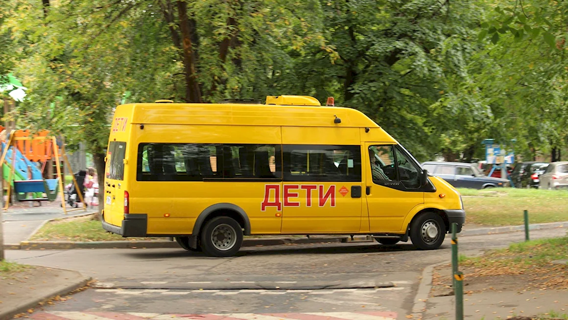 Школьный автобус