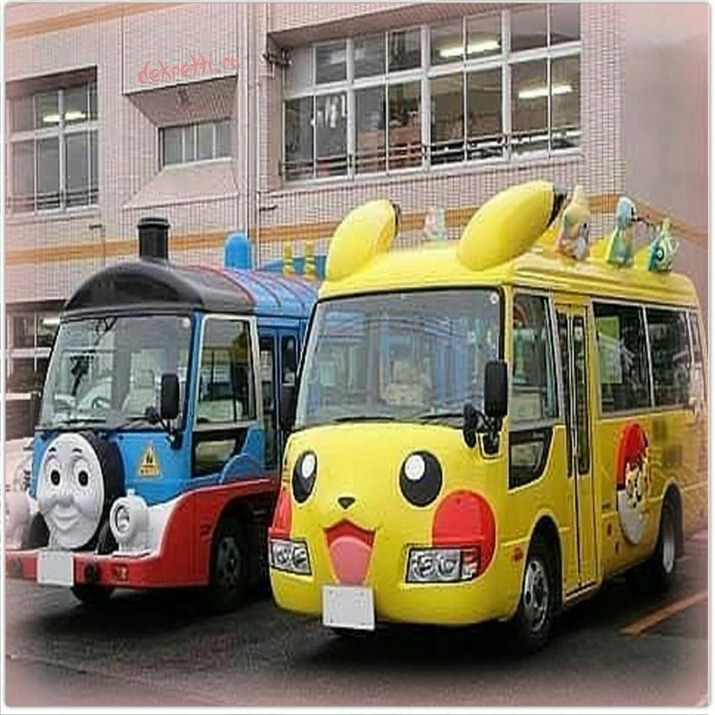 Школьный автобус
