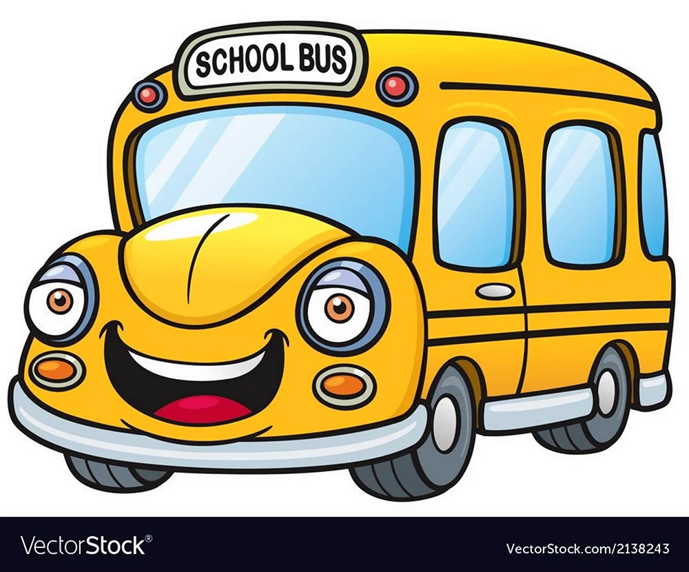 Школьный автобус мультяшный