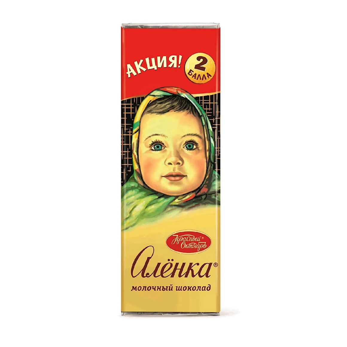 Шоколад Аленка красный октябрь 20 гр.