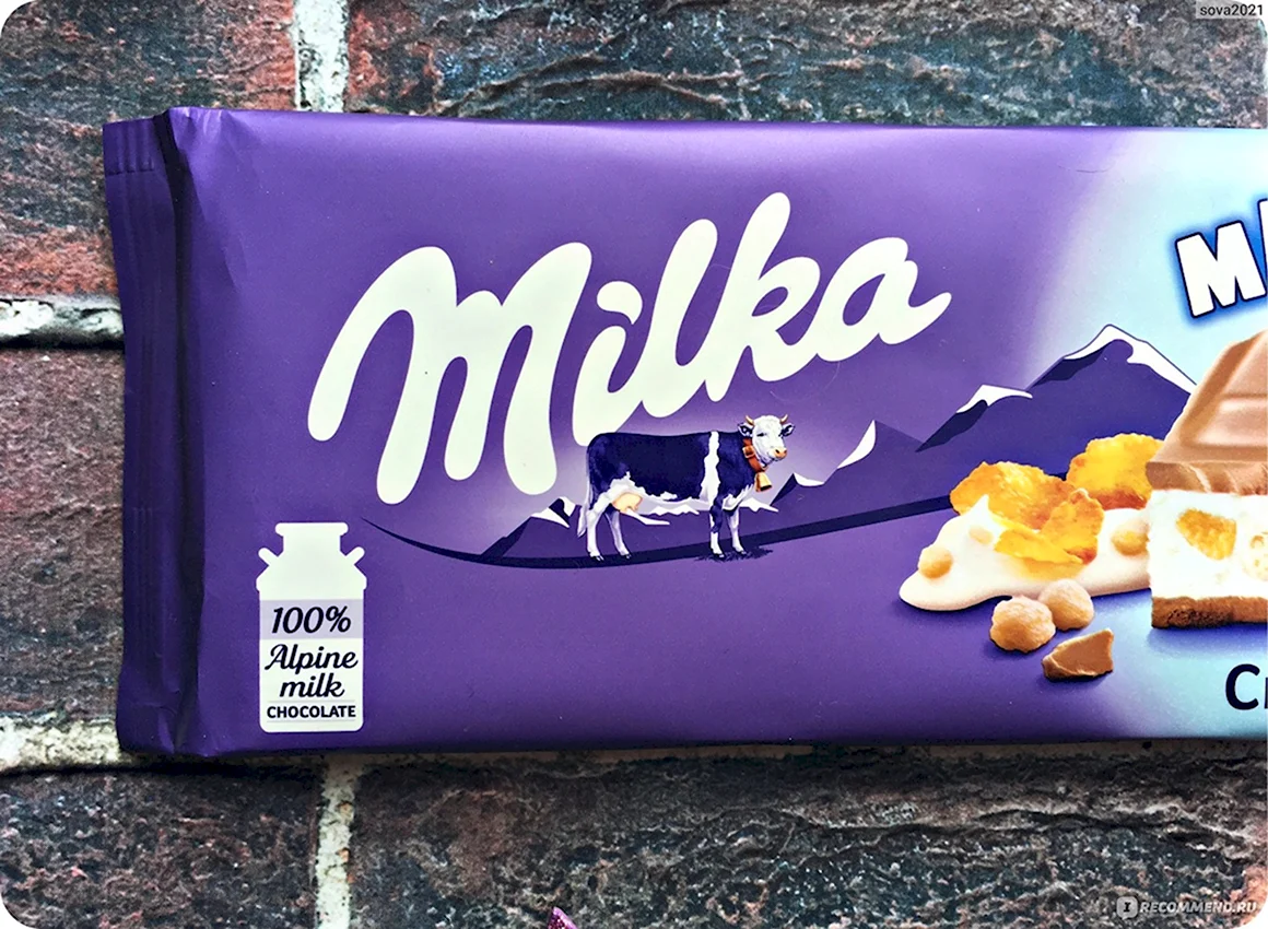 Шоколад Милка