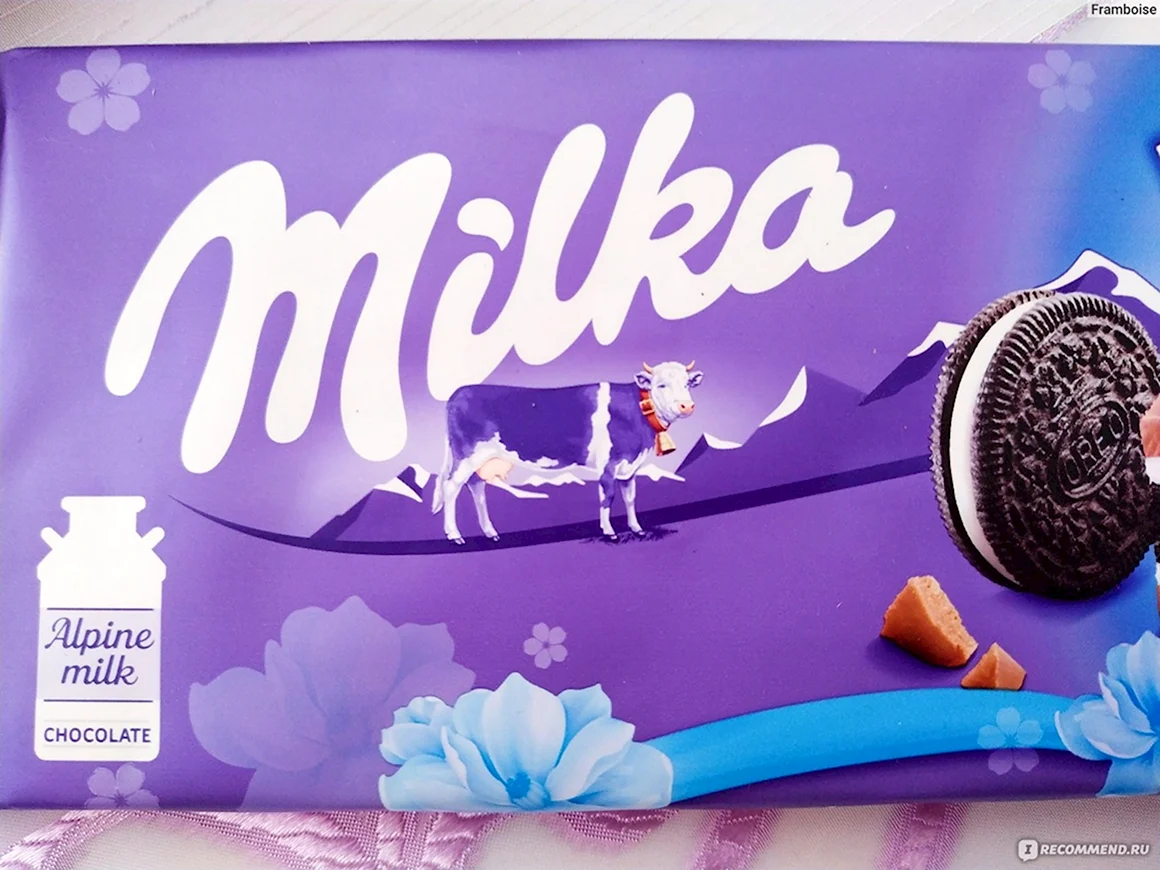 Шоколад Милка
