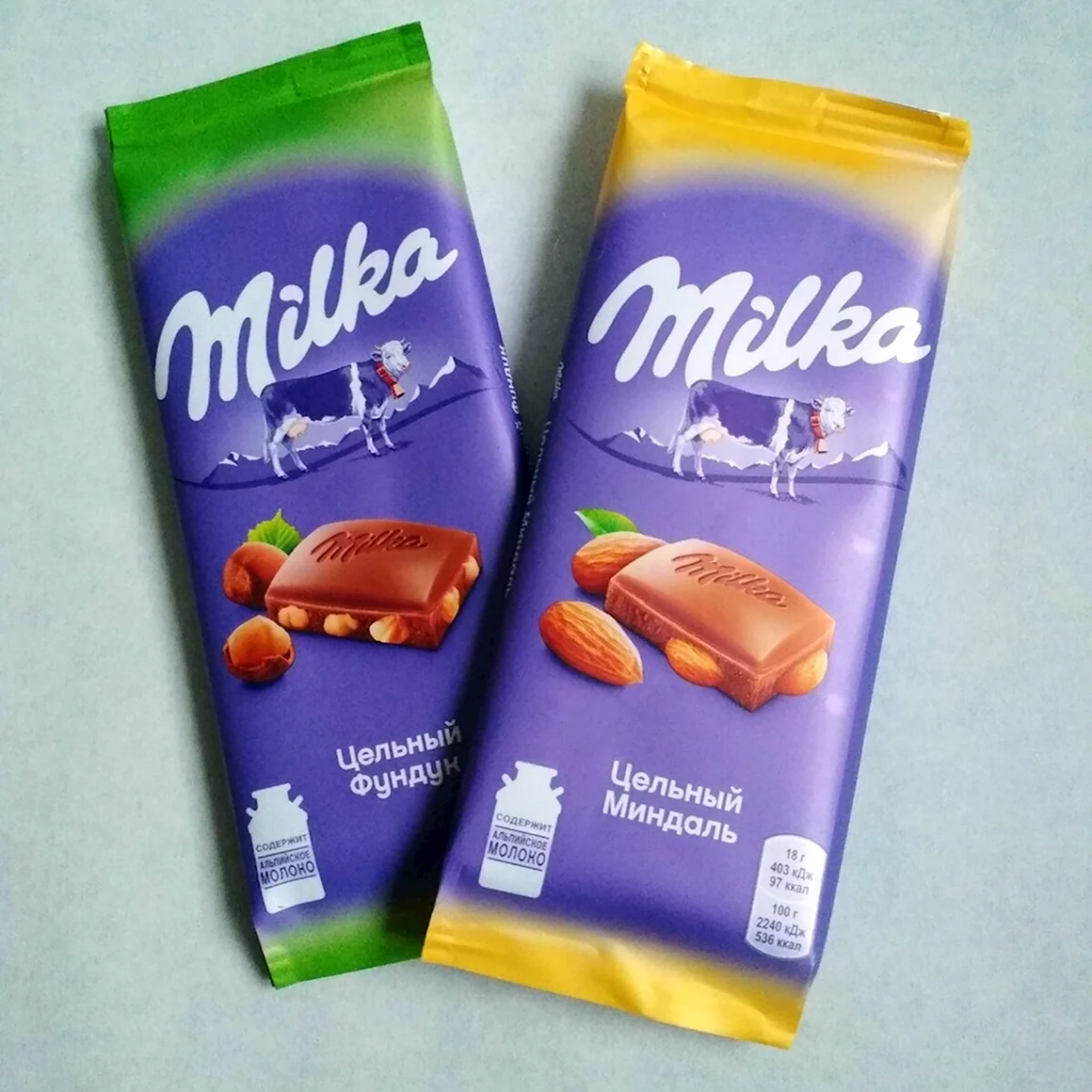 Шоколад Милка шоколадка Милка