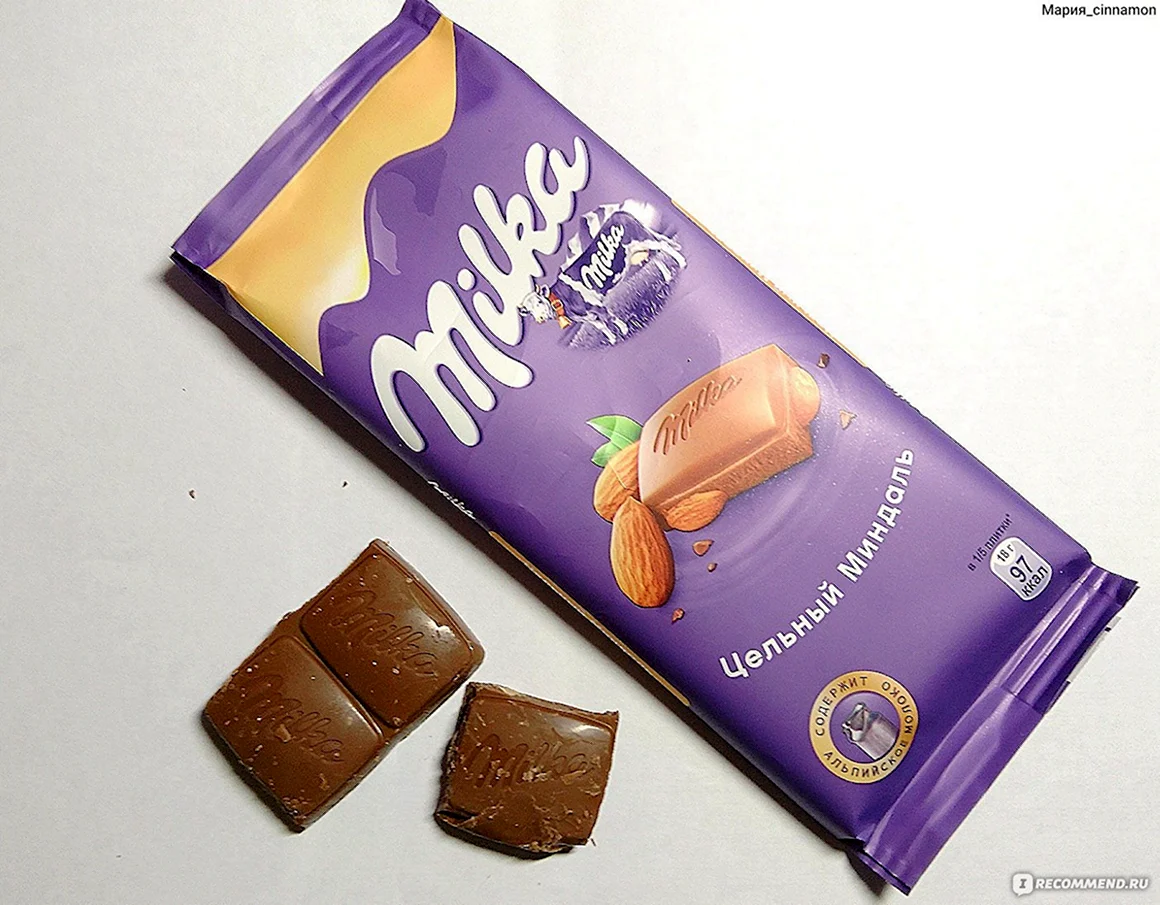 Шоколад Milka цельн.фундук 90г