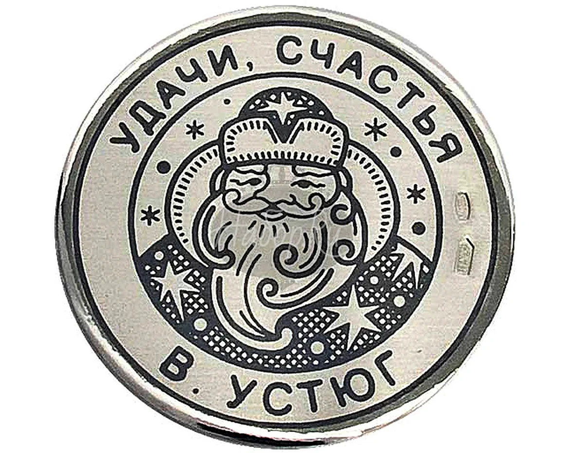 Штамп Деда Мороза