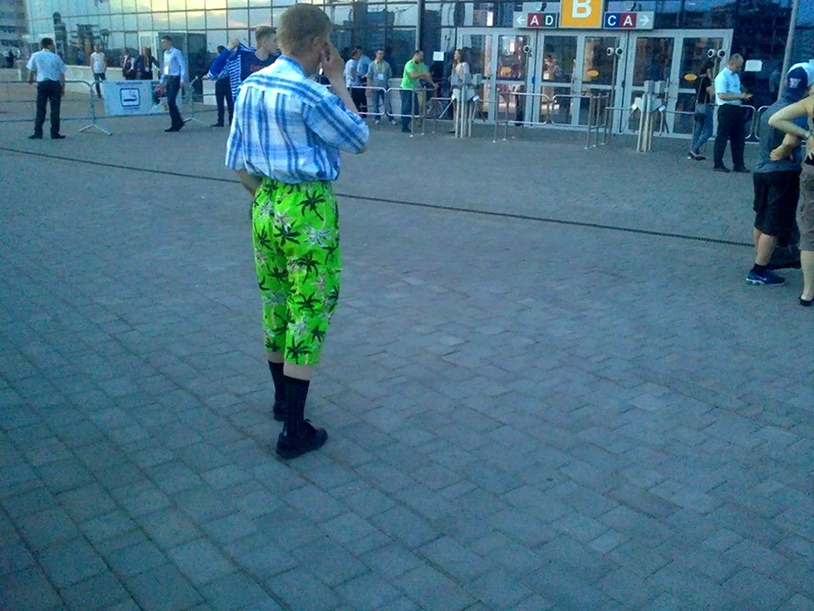 Штаны прикол