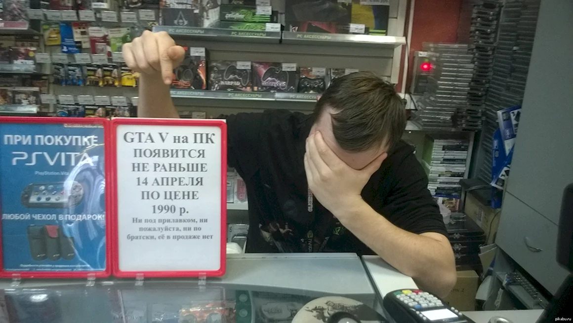 Шутки про продавцов
