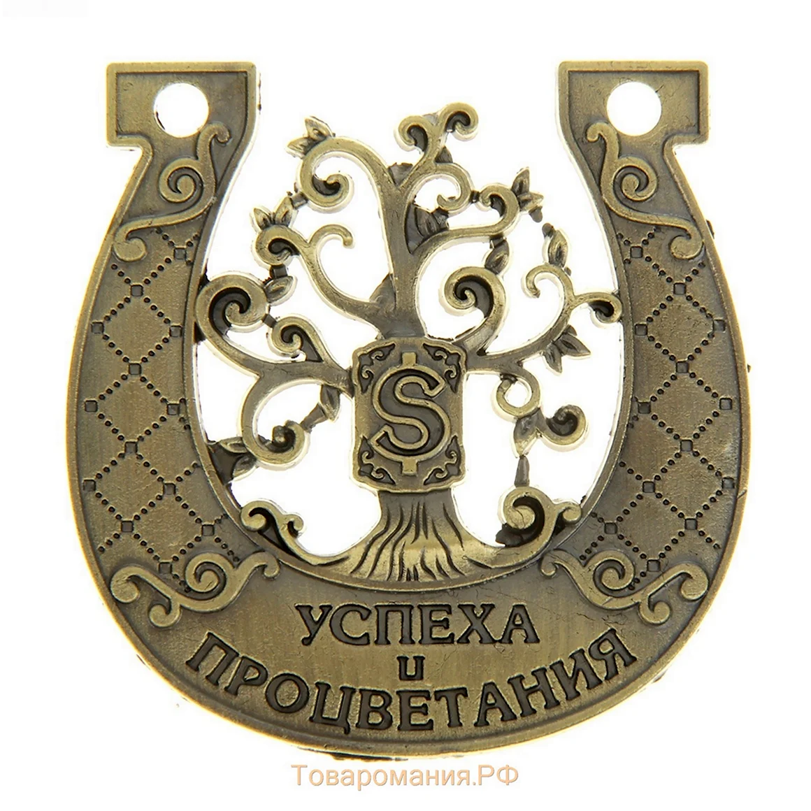Символ успеха и процветания
