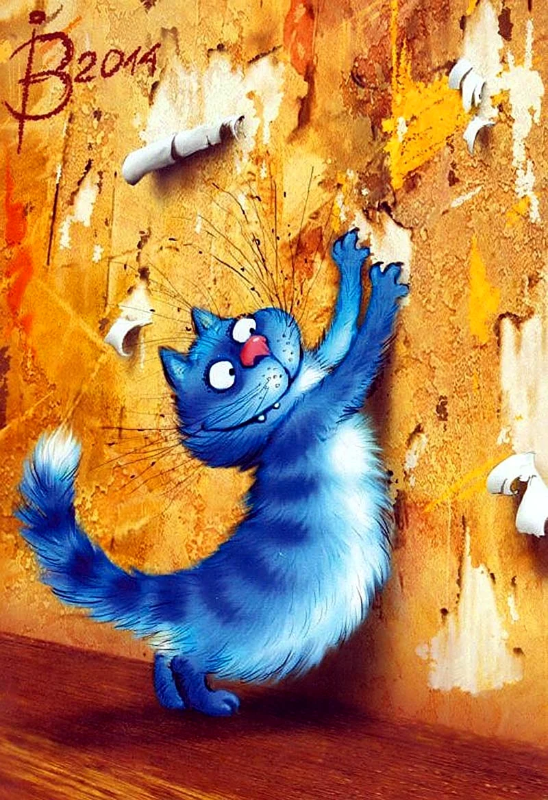 Синие котики Ирины Зенюк