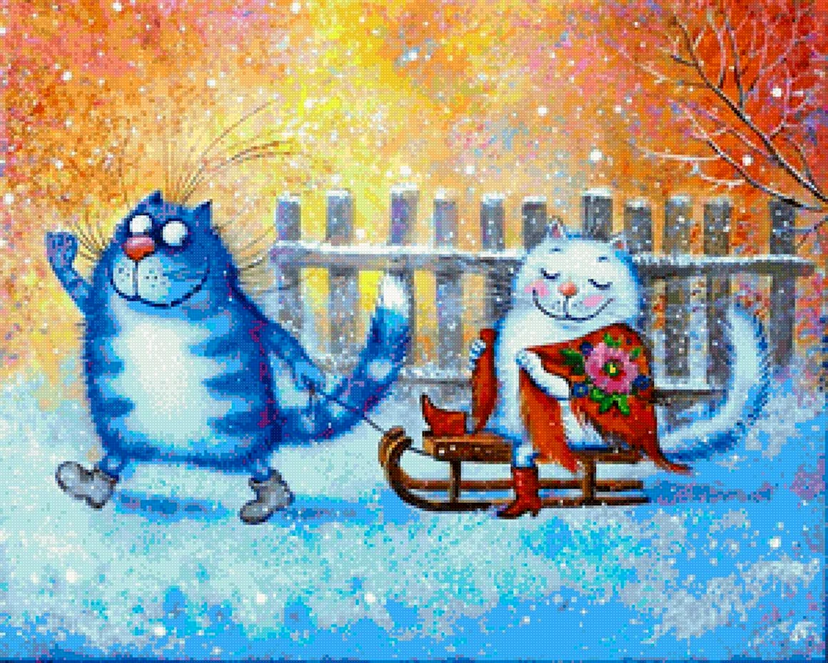 Синие коты Рины Зейнюк