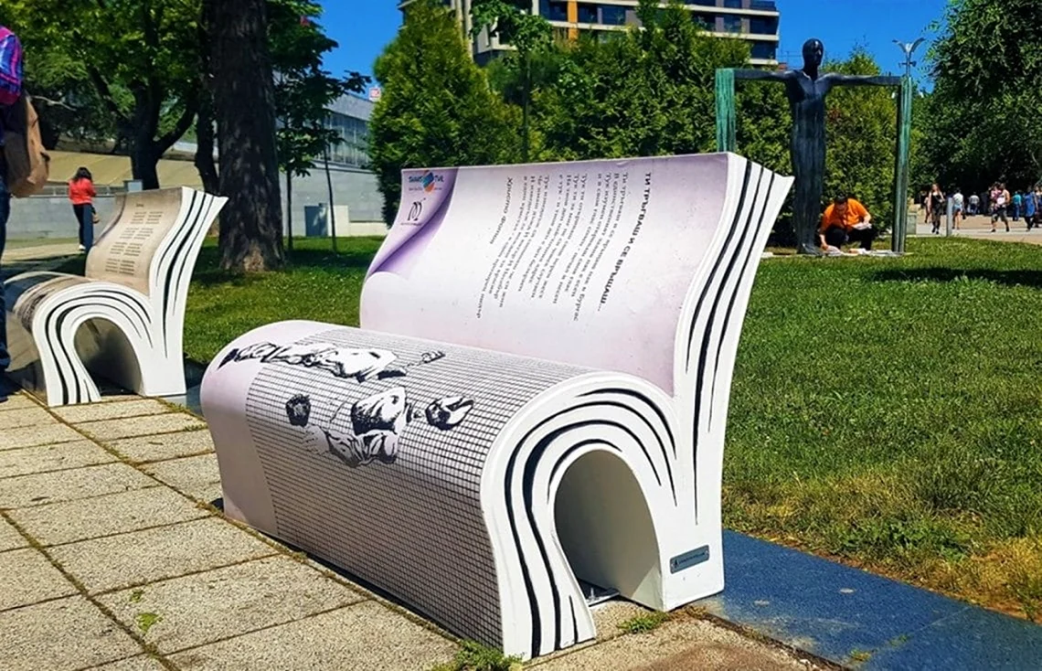 Скамейка в виде книги
