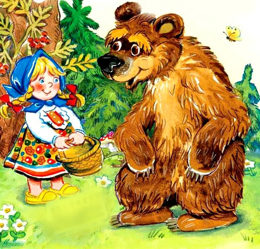 Сказка Маша и медведь