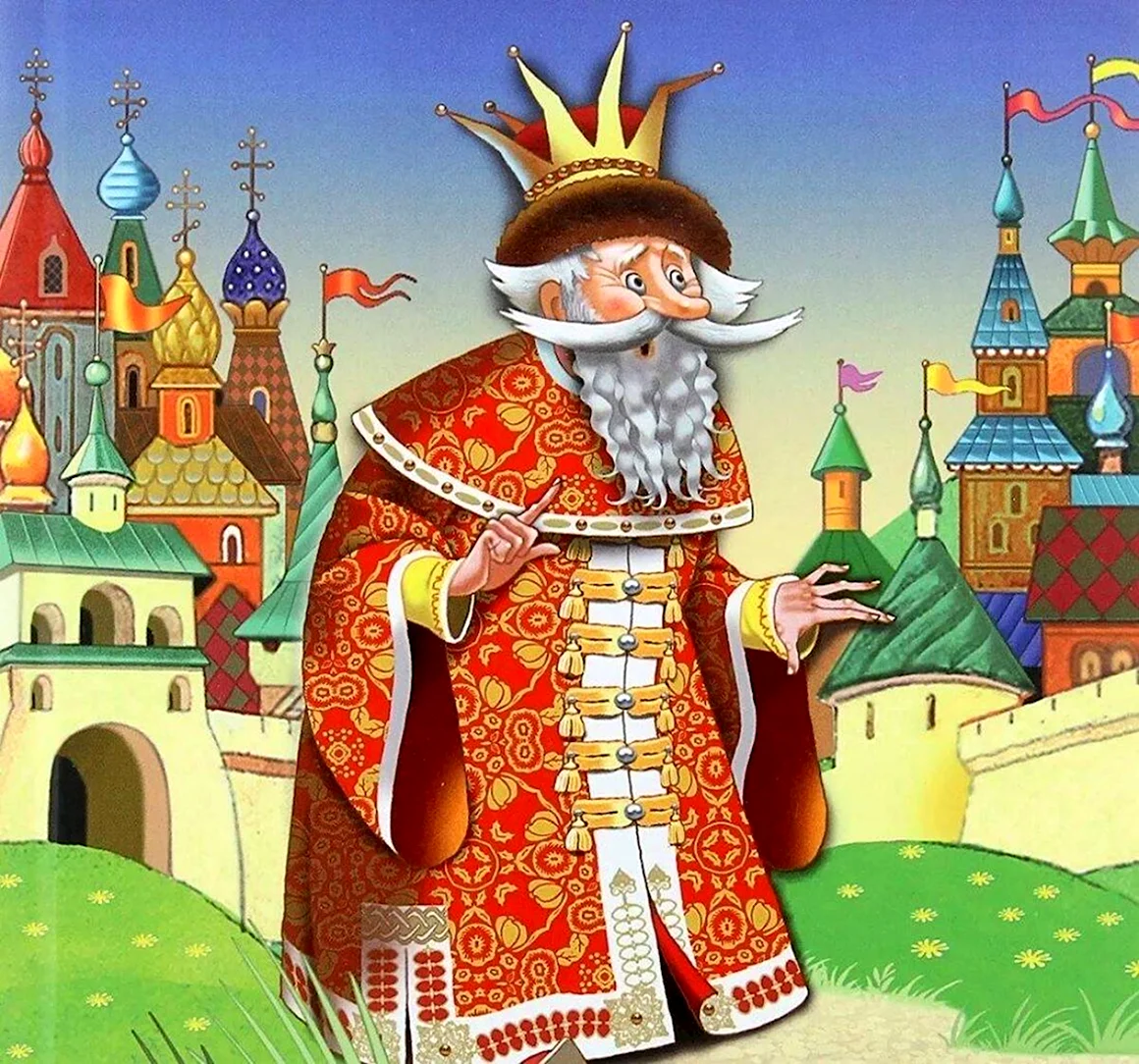 Сказка о золотом петушке царь Дадон