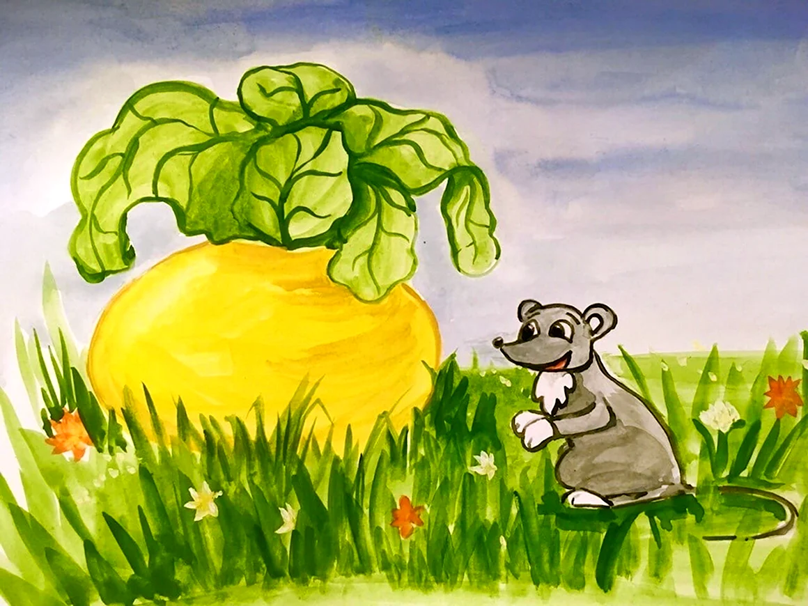 Сказка Репка рисунок
