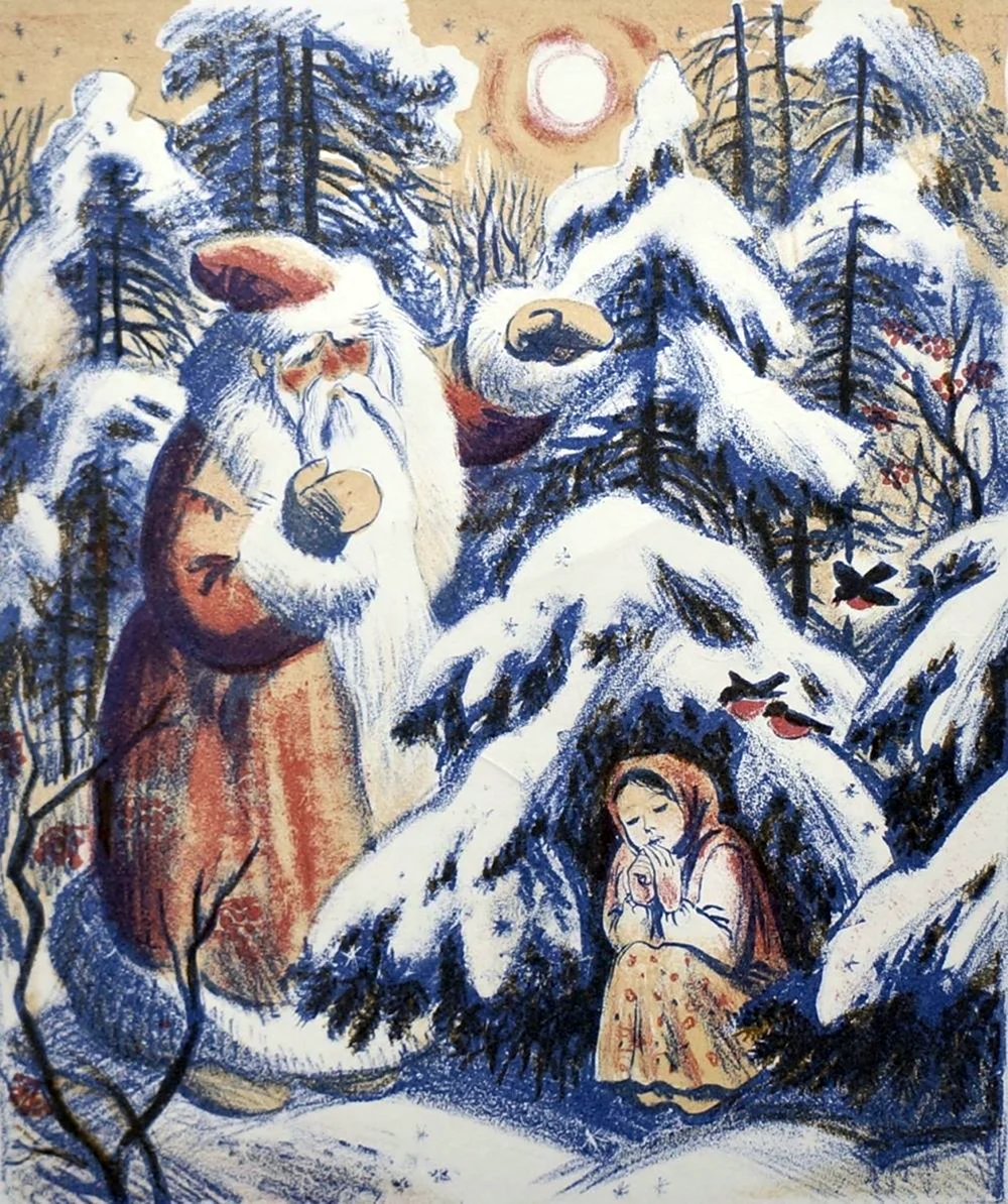 Сказки Морозко