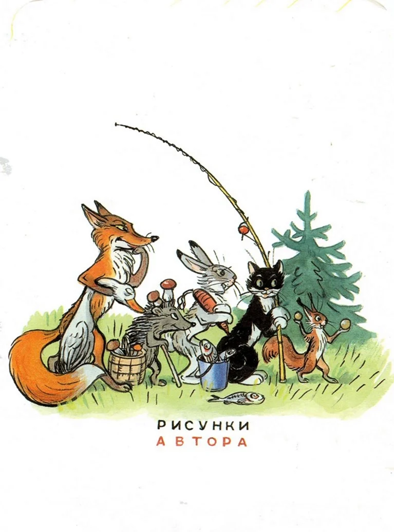 Сказки Сутеева дядя Миша