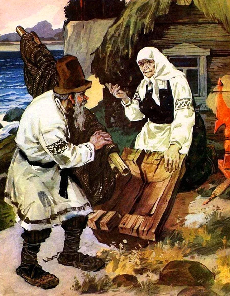 Сказки золотой рыбки