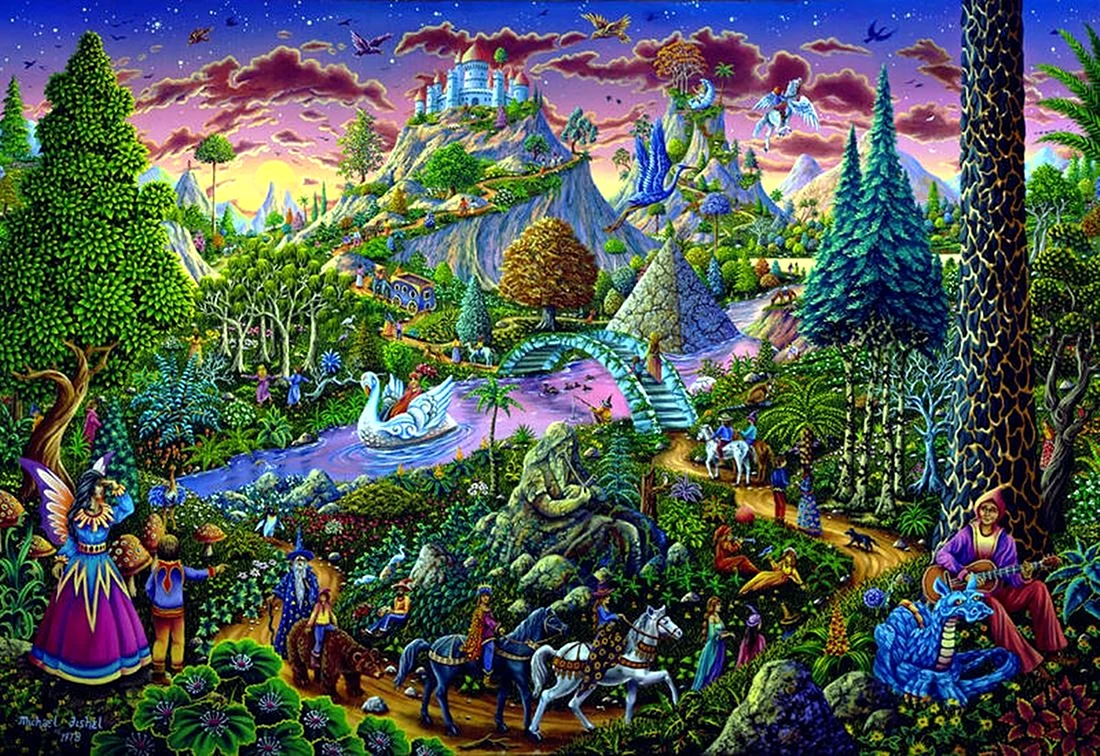 Сказочная Страна
