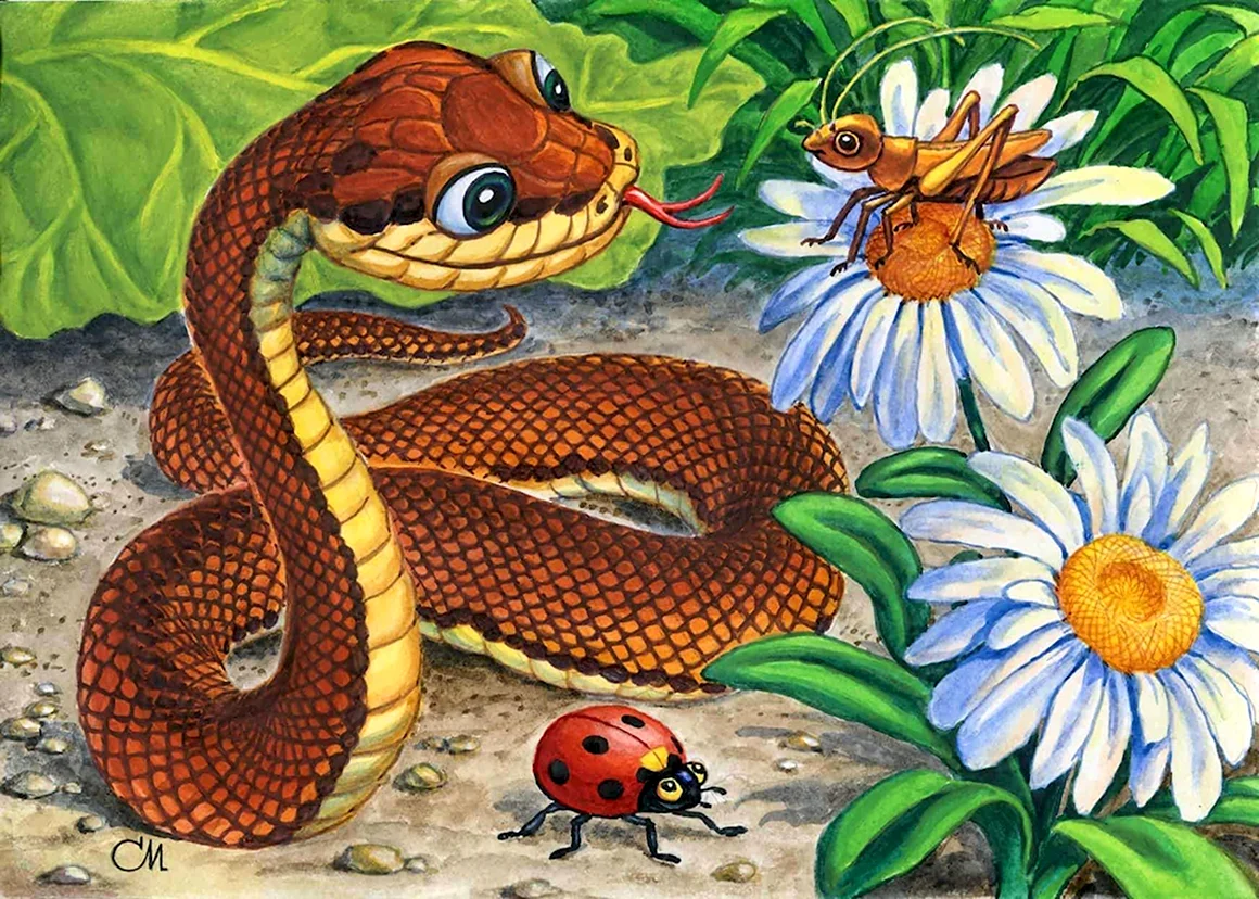 Сказочная змея
