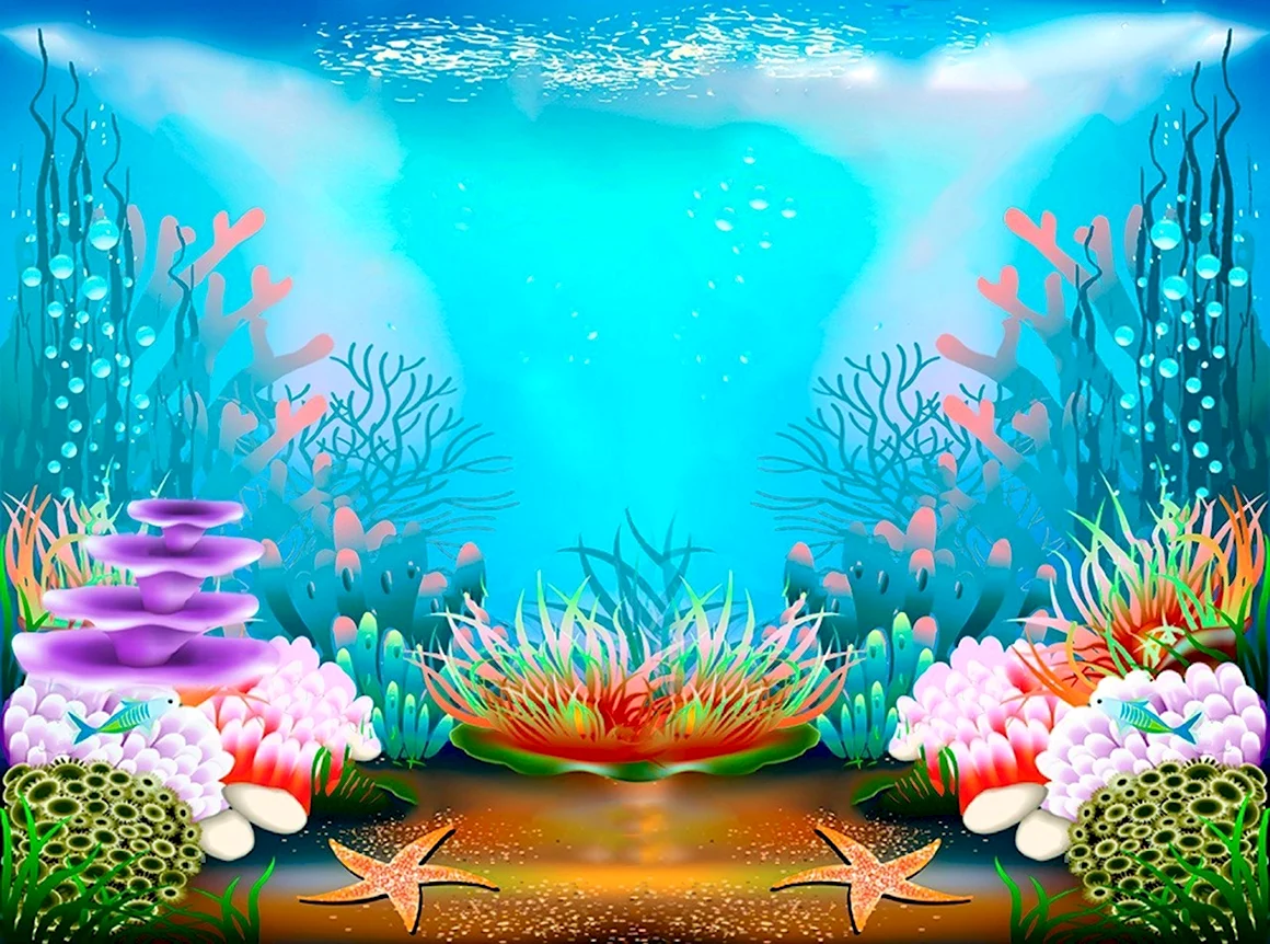 Сказочное Морское дно