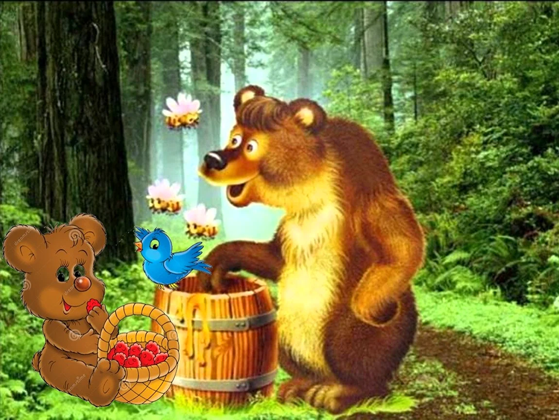 Сказочный медведь в лесу
