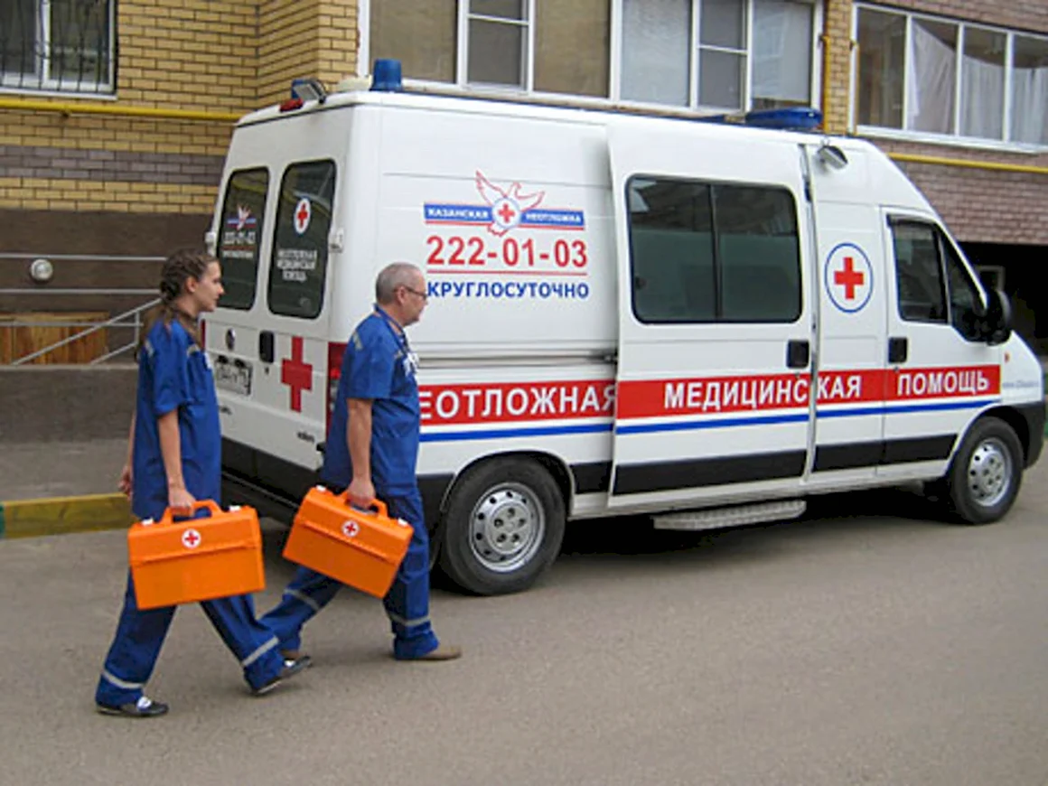 Скорая медицинская помощь