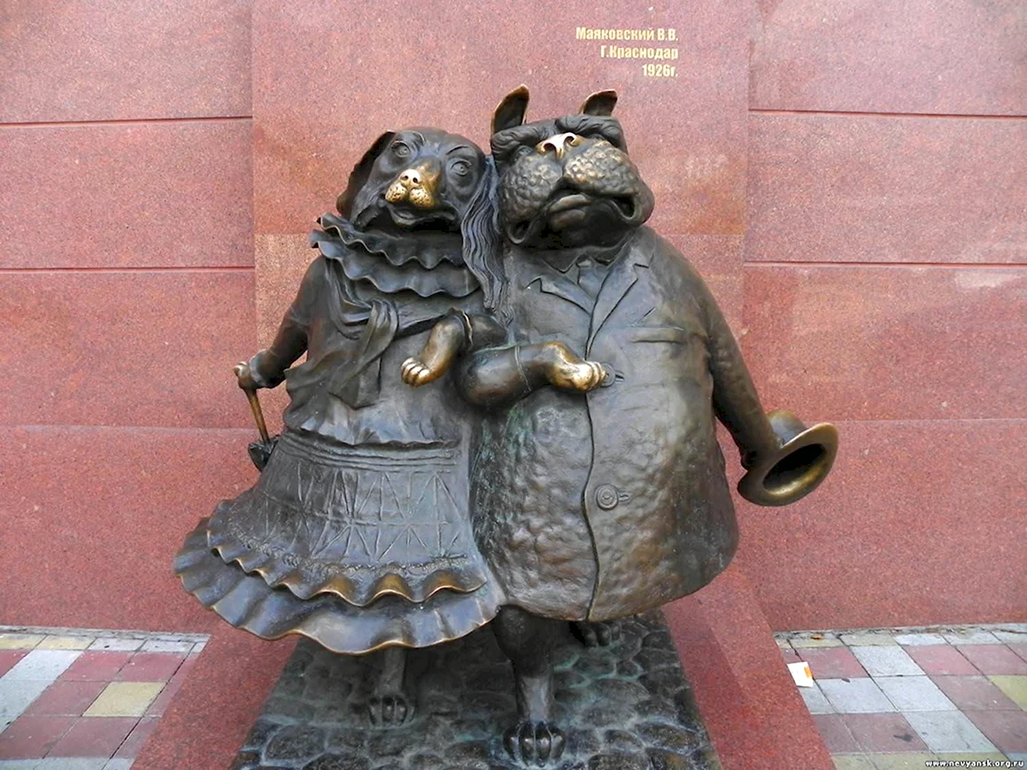 Скульптура Собачкина столица Краснодар