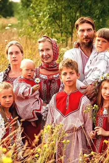 Славянская семья
