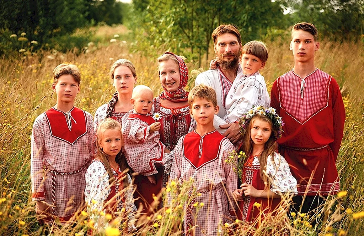 Славянская семья
