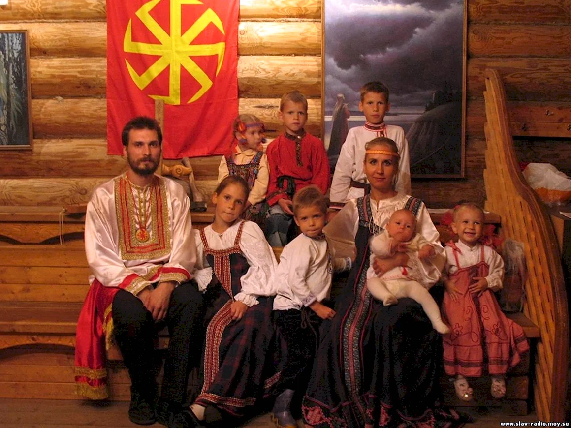 Славянская семья