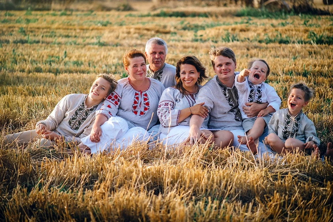 Славянская семья