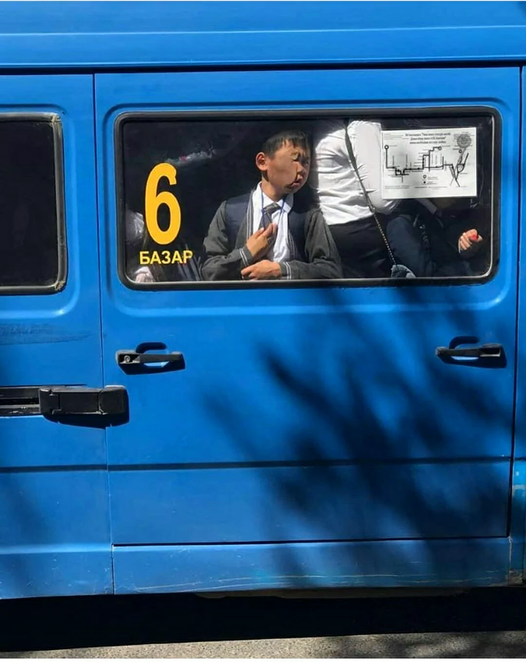 Смешной автобус
