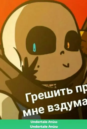 Смешной Инк
