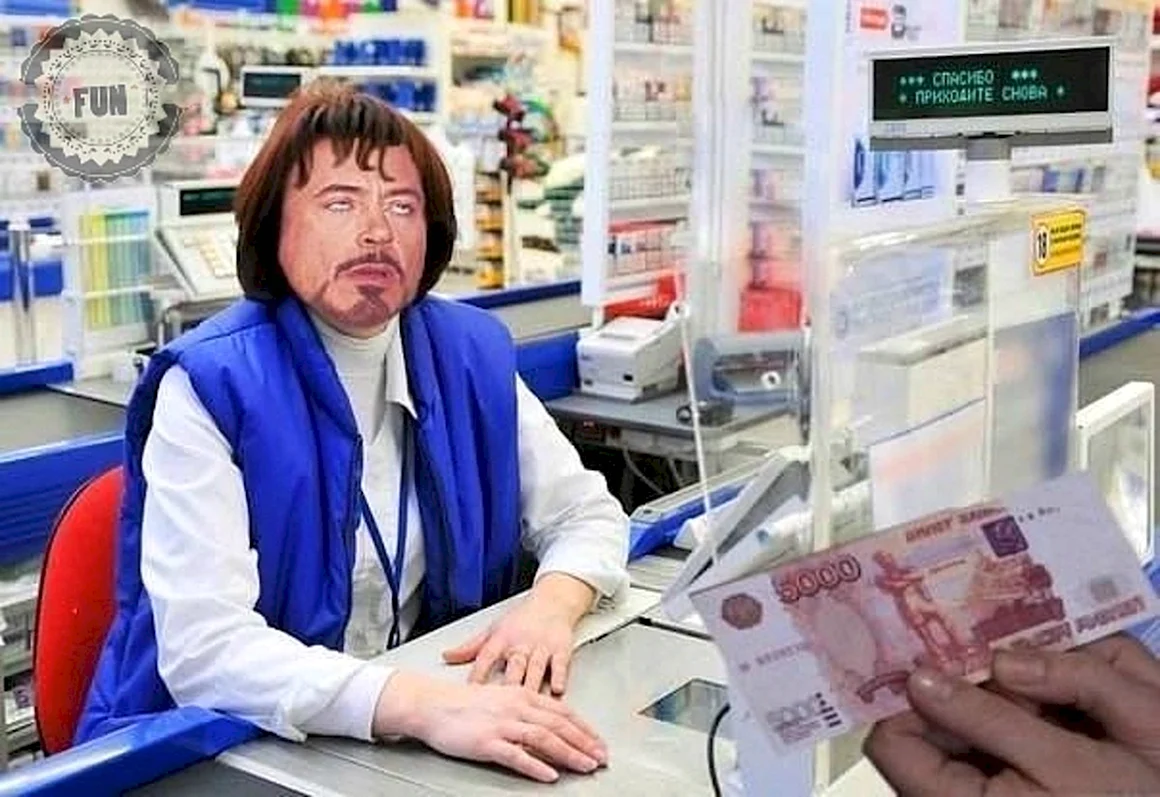 Смешной продавец
