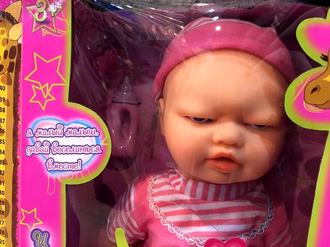 Смешные детские игрушки