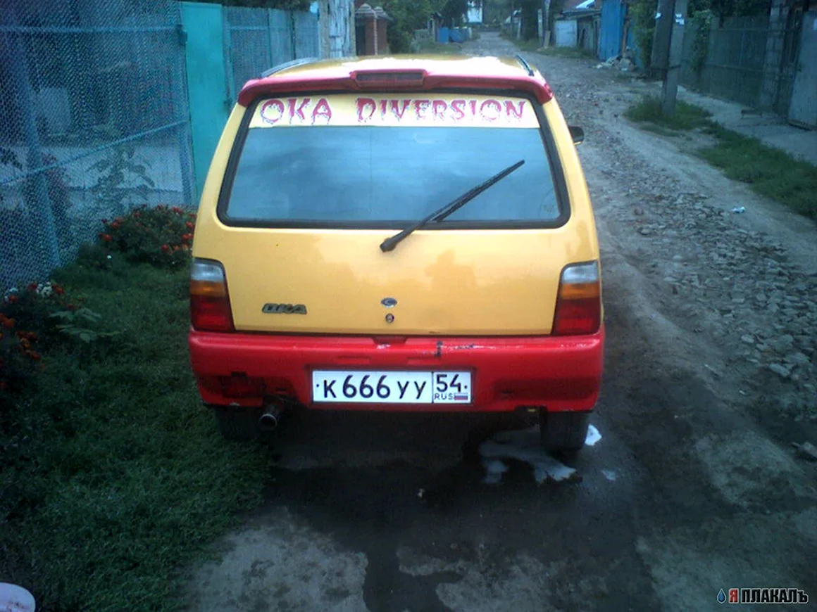 Смешные номера