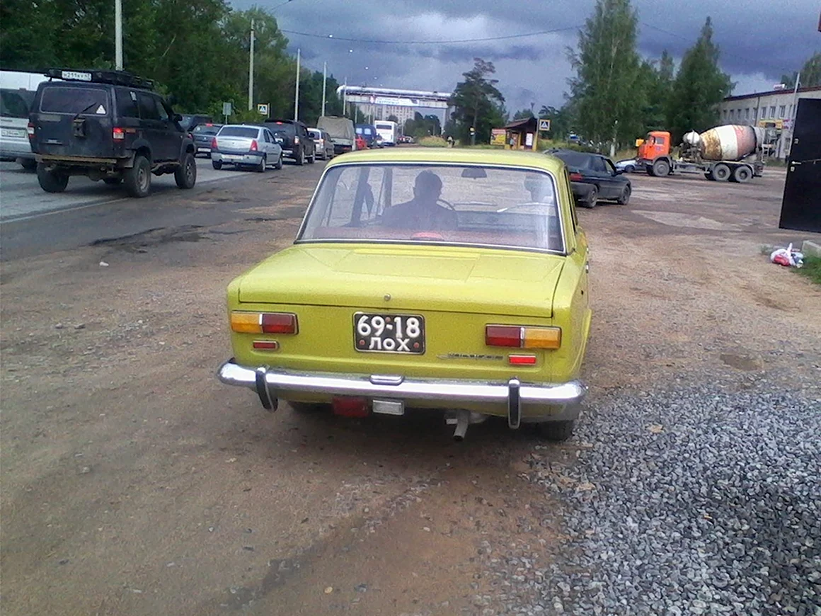 Смешные номера машин