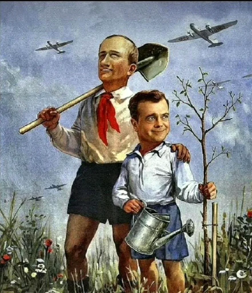Смешные пионеры