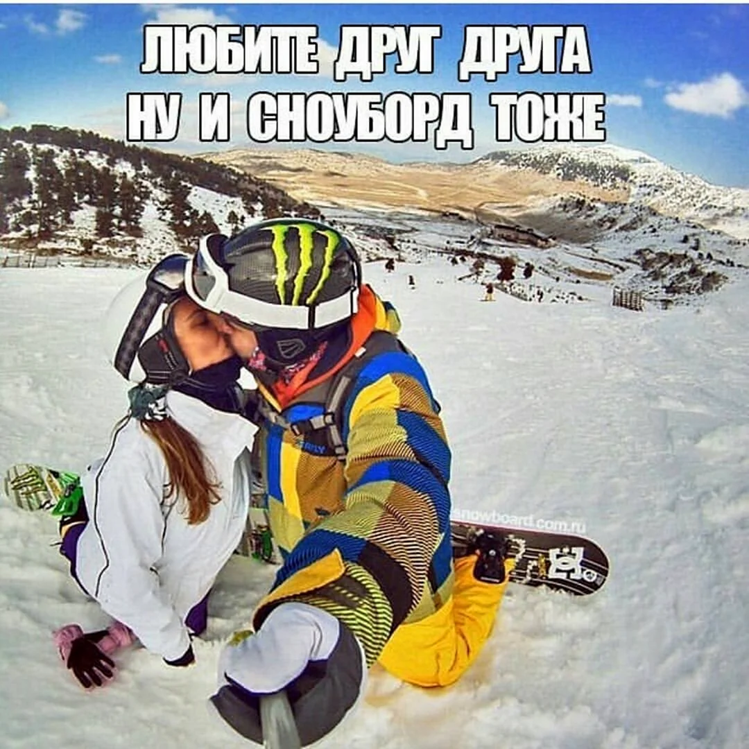 Смешные сноубордисты