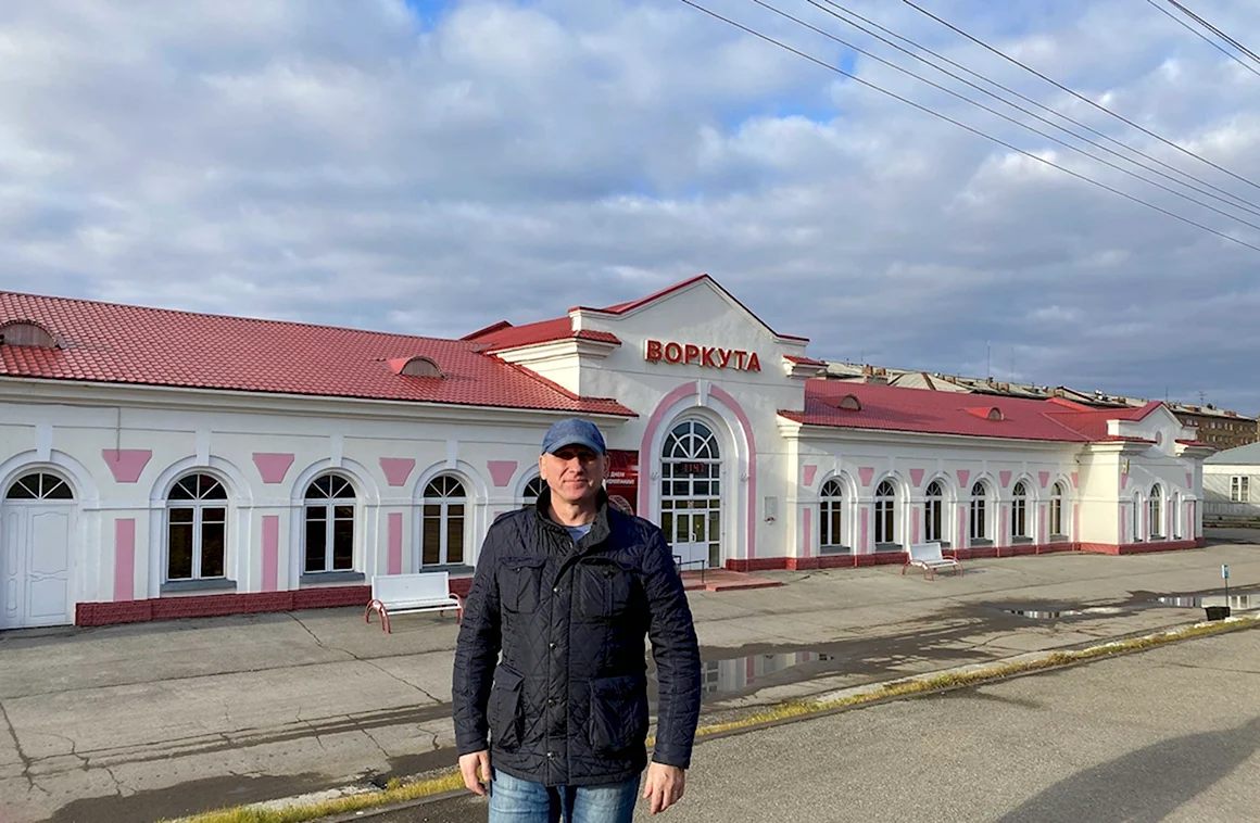 Сметанин Леонид Иванович Воркута