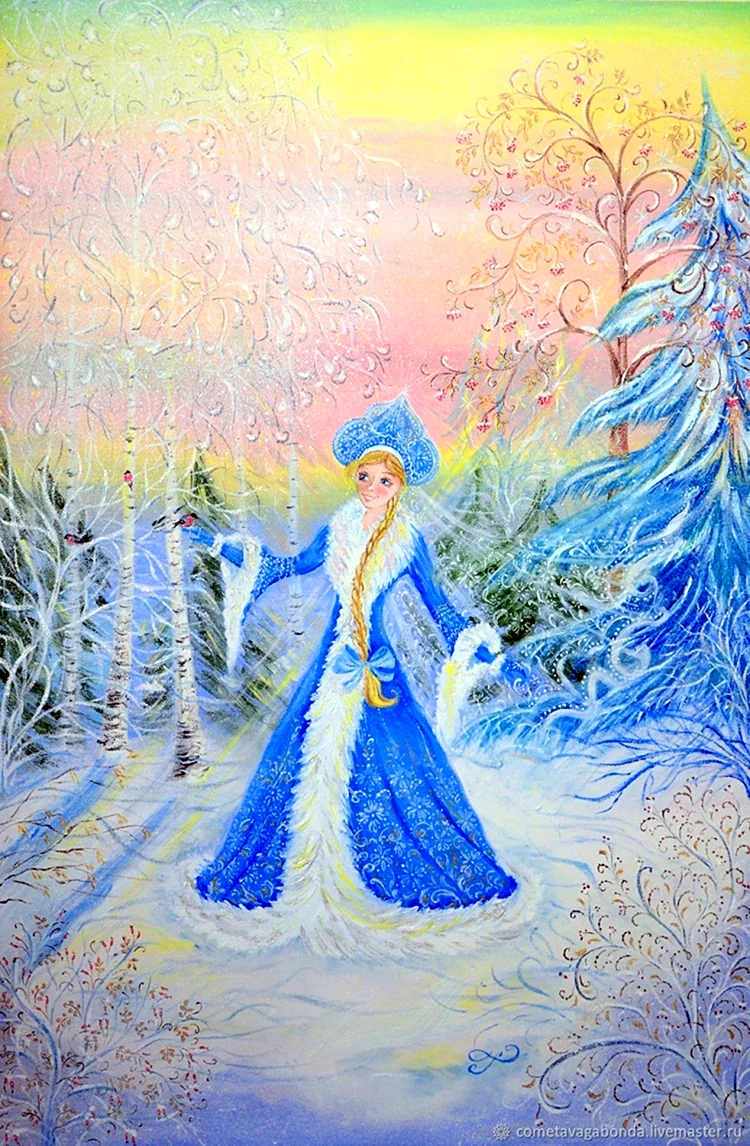 Снегурочка картина